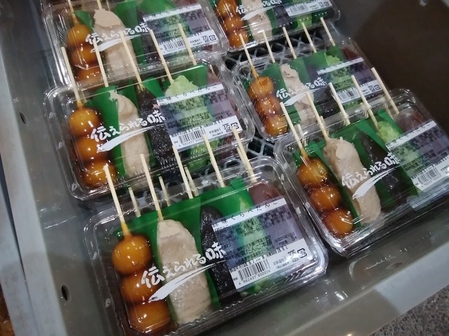 さがえサービスエリア 売店 - 寒河江（その他）の写真