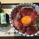 寝技食堂 〆技一本！ まぐろ道場 - 天然南まぐろ一夜漬け丼