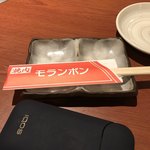 焼肉モランボン - 