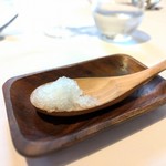 ウシマル - 紫蘇のグラニテ