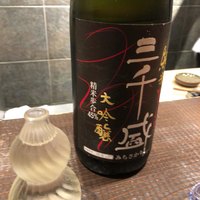 りょうり屋 くどう - 