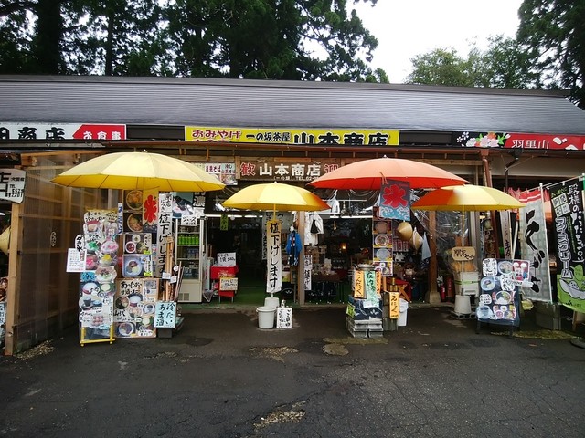 山本商店 藤島カフェ &ndash; 手作りスイーツとこだわりコーヒーでくつろぎの時間