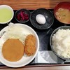 さくら水産 海浜幕張南口店