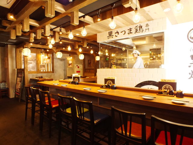 サカキ　バーカウンター KIR BAR COUNTER 150 (MF-MBR+LM+BK)(キールバーカウンター 150