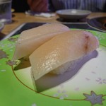 Ichiba Zushi - 