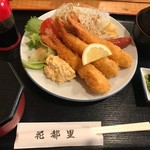 花都里 - 