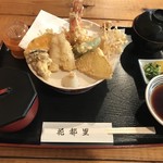 花都里 - 