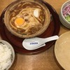 山本屋本店 ルーセントタワー店
