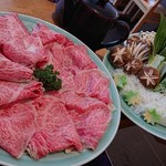 日本料理 鯉之助 - 