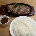 洋食店 リセット - 鉄板ステーキ定食