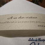 サロン・ド・シャンパーニュ ヴィオニス - 