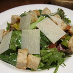 サロン・ド・シャンパーニュ ヴィオニス - グリーンサラダ　クルトンとパルミジャーノチーズ添え