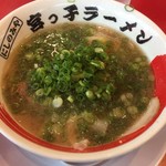 Miyakko Ramen - ノーマルの宮っ子ラーメン