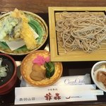 爺森 - 料理写真:
