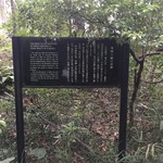 虎屋菓寮 - 園内