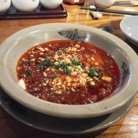 中国郷土料理 錦里 - 麻婆