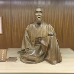 虎屋菓寮 - 平櫛田中作