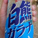 ファームZOO - 