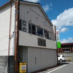 ブリッコ - 外観２階