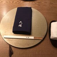 六雁 - 