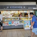 パンと牛乳の店 ミルクスタンド - 