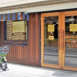 天然酵母のパン オオナミ - 外観