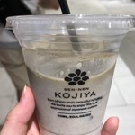 銀座千年こうじや - ほうじ茶甘酒400円