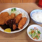 みどりや - コロッケコンボライス付き　770円