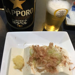 ばか酒場 - 