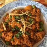 ユーカン - マトンキーマのアップ