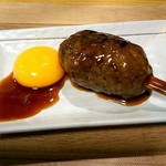 炭焼きのおいで - 自家製つくね