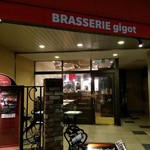 BRASSERIE gigot - 