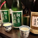 右から残草蓬莱「手造り純米」、「緑ラベル」、「辛口純米 緑ラベル」