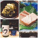 鮨匠 のむら - 箸休めの葉わさびとヒラマサに日本酒(^^)