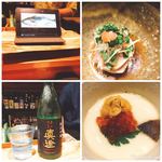 鮨匠 のむら - ハガツオのタタキと茶碗蒸し（赤雲丹、イクラ乗せ）と日本酒(^^)