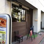 アニサ - 