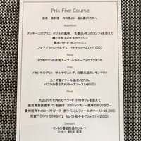 ブリーズ オブ トウキョウ - 