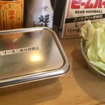 串カツ田中 - 