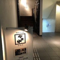 博多もつ鍋 やま中 赤坂店 - 店舗入り口