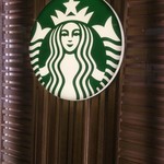 スターバックス コーヒー - 