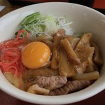 Yamada Udon - スタミナパンチ丼