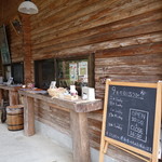 山の上の小さな牧場カフェ - 