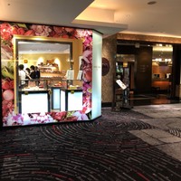 ホテルニューオータニ 東京 - 