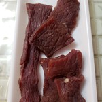 タンネンバウム - こんな感じ