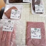 タンネンバウム - 購入したもの