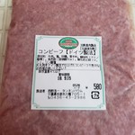 タンネンバウム - コーンビーフ