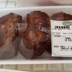 タンネンバウム - ハンバーグ