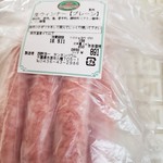 タンネンバウム - ３本×3でパウチしてもらってます