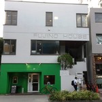 肉山 - 店舗外観