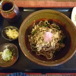 紀山 - 山わさびおろしそば 800円